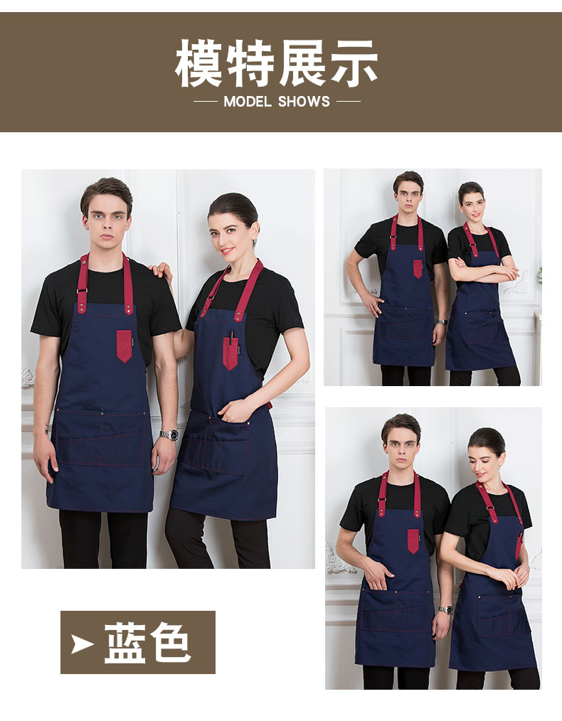 韓版時尚帆布牛仔圍裙定制logo印字奶茶店咖啡師烘焙畫畫工作服女(圖7)