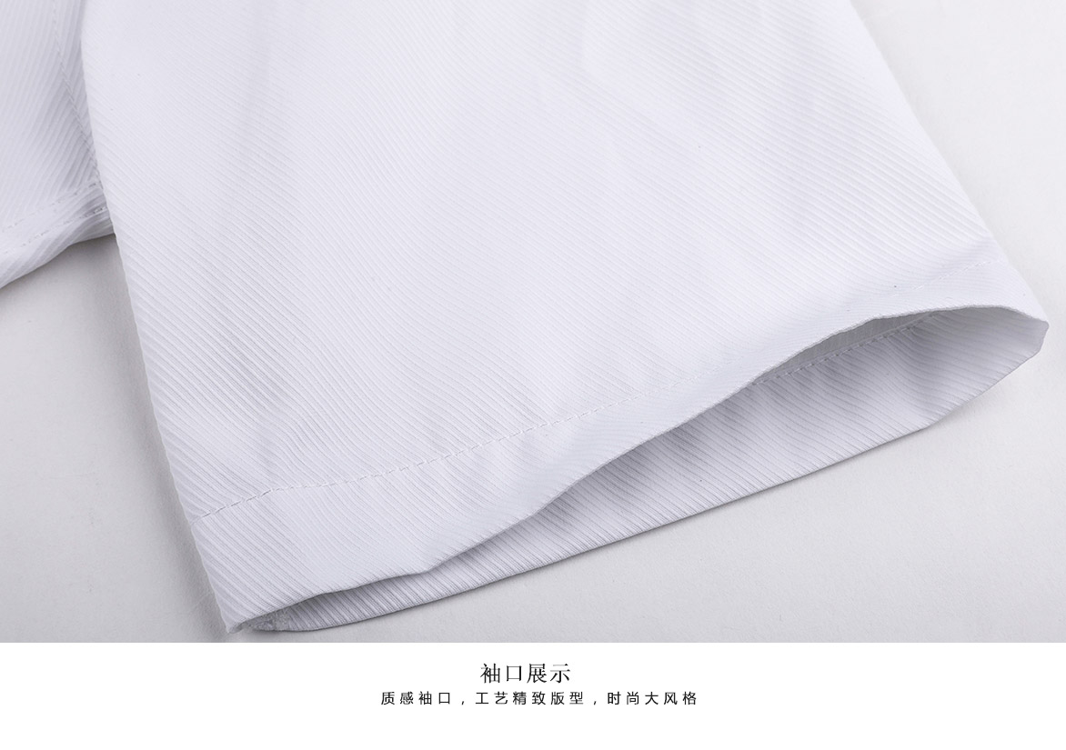 短袖4801#大斜紋男女襯衫(圖3)