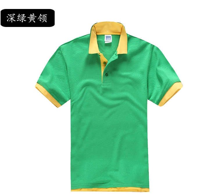 POLO衫定制雙領韓版時尚男女短袖T恤可立領訂做學生班服工作服裝(圖11)