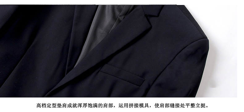 定制男女西裝同款套裝 商務正裝職業套裝企業制服西服套裝可LOGO定制(圖10)