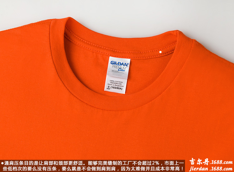 同學聚會T恤定制短袖寬松30周年紀念衫個性diy印圖純棉團體服夏季(圖18)