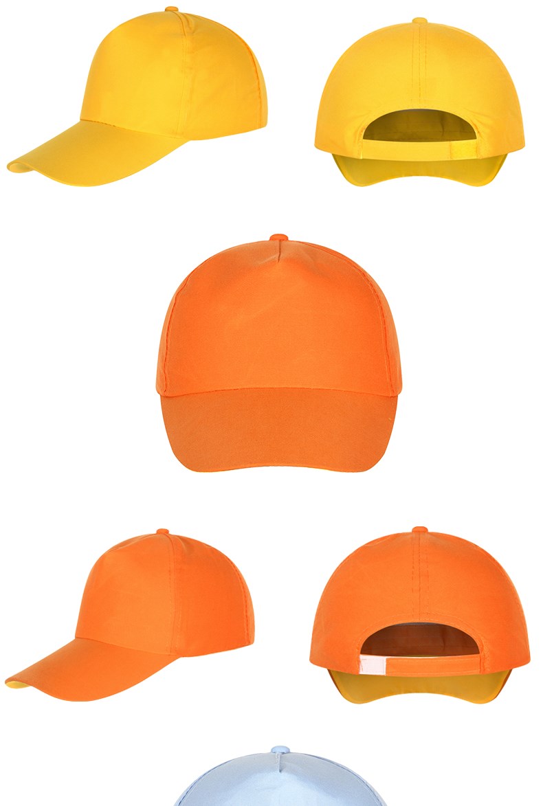 滌棉純色帽子定制logo志愿者義工鴨舌帽diy黑色棒球團體廣告帽潮(圖7)