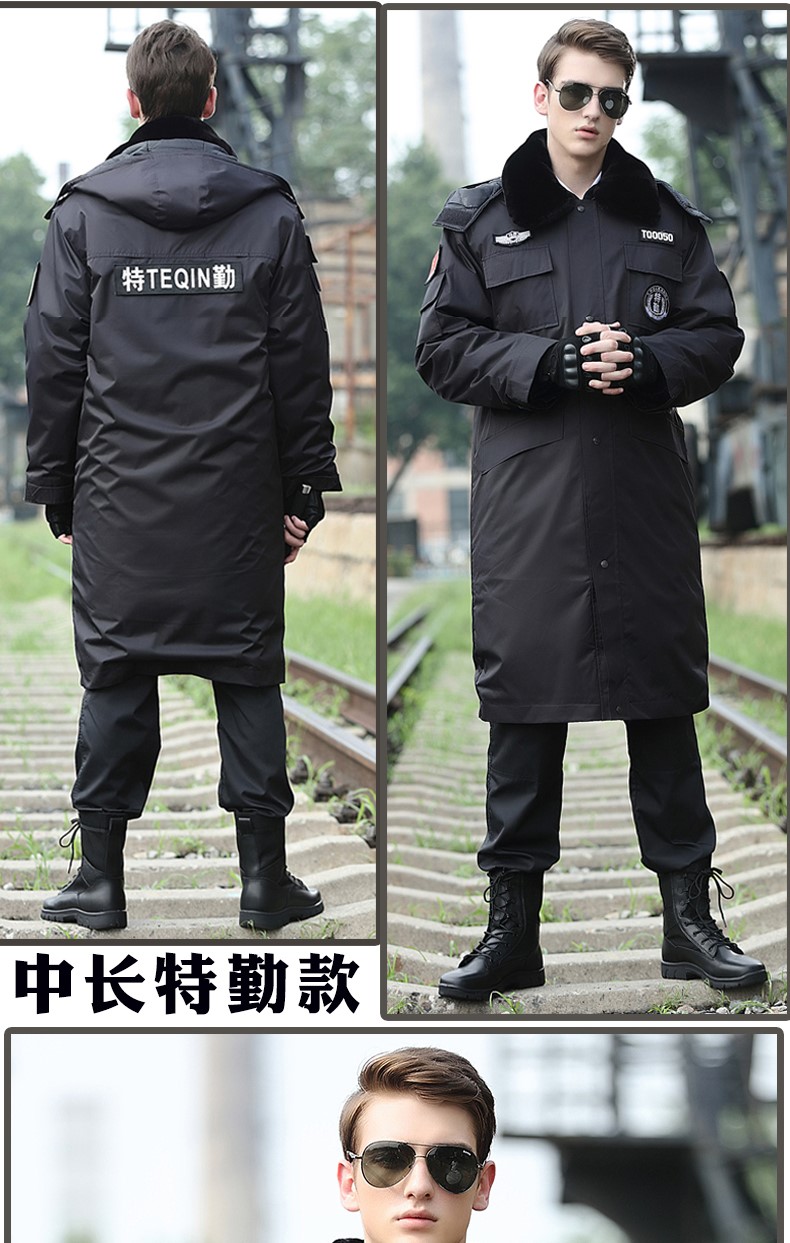 保安大衣男冬季制服棉服黑色作訓服冬裝套裝女耐磨定制工作服棉衣(圖12)