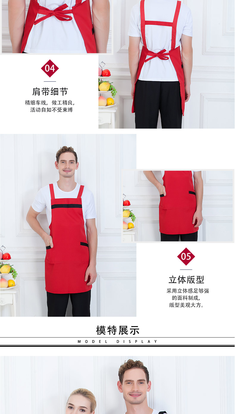韓版圍裙定制logo廣告超市廚房家用工作水果奶茶店服務員圍腰印字(圖5)