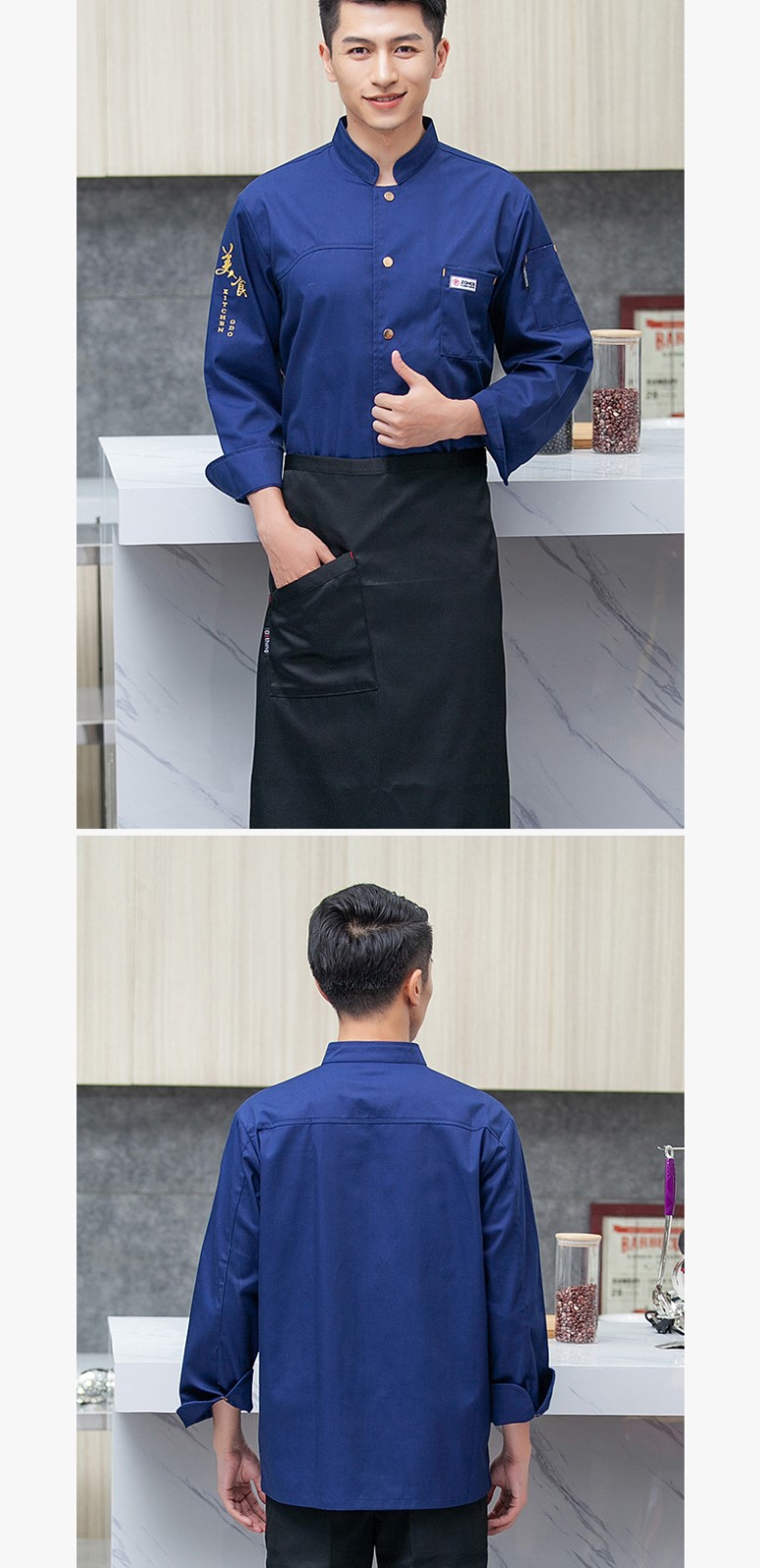餐飲廚師工作服男長袖黑色秋冬特色廚房中國風潮流廚師服定制logo(圖30)