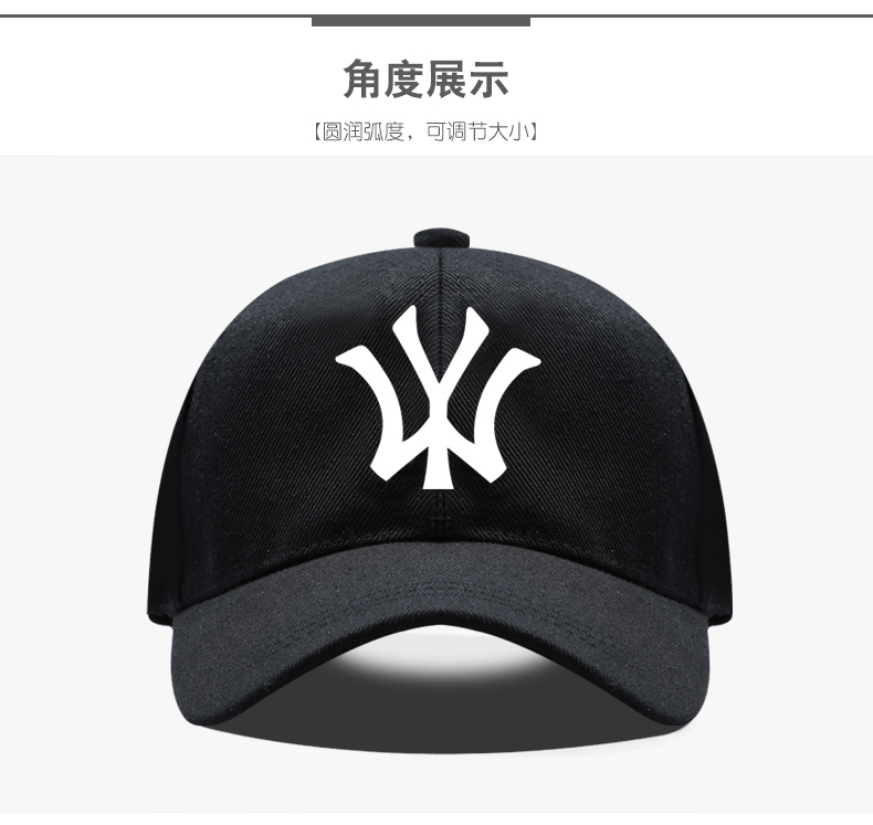 帽子DIY定制男女太陽棒球帽定做logo工作旅游鴨舌帽廣告印字刺繡(圖11)