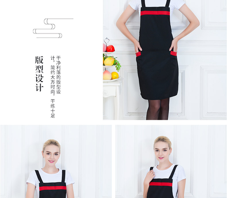 韓版圍裙定制logo廣告超市廚房家用工作水果奶茶店服務員圍腰印字(圖12)