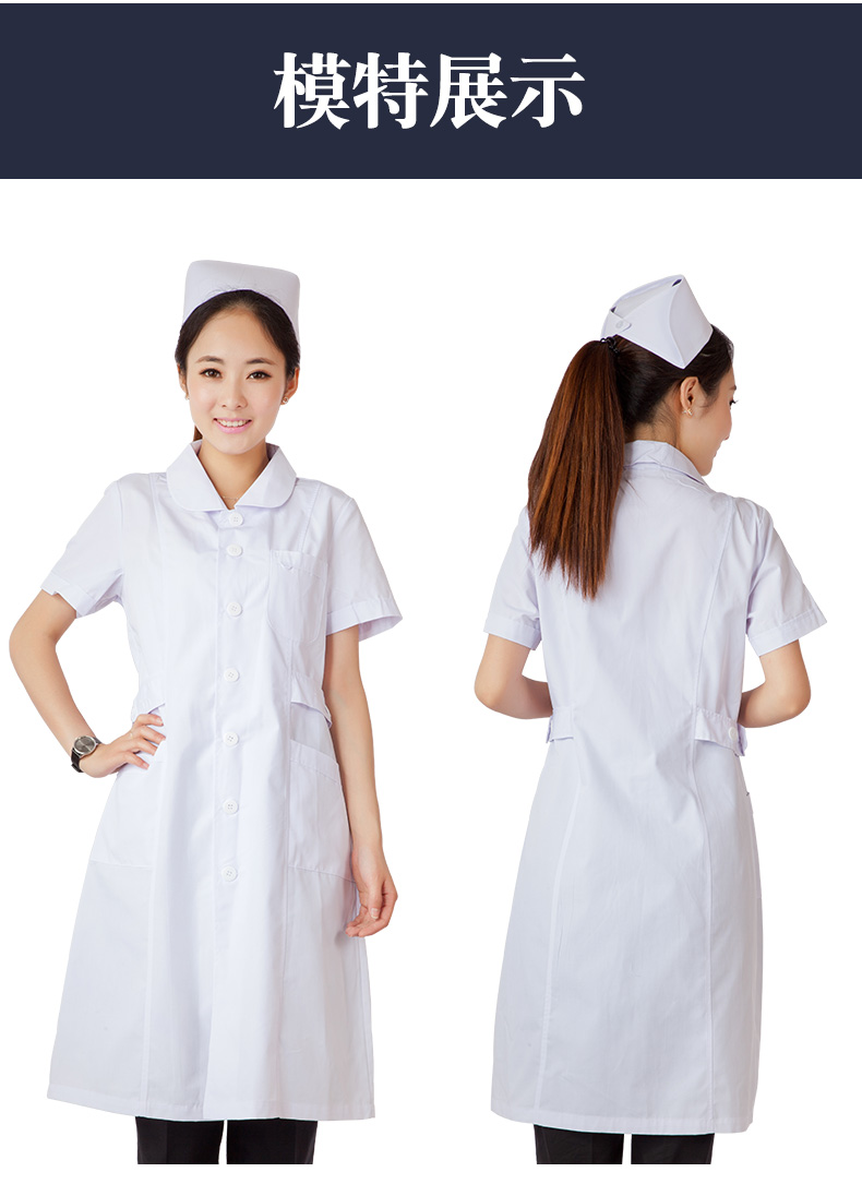 白大褂女長袖護士服白大衣醫生短袖薄款半袖藥店醫用工作服長款(圖11)