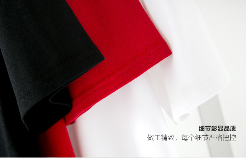 班服定制t恤文化衫polo工作服定做diy廣告衫logo純棉短袖同學聚會(圖5)