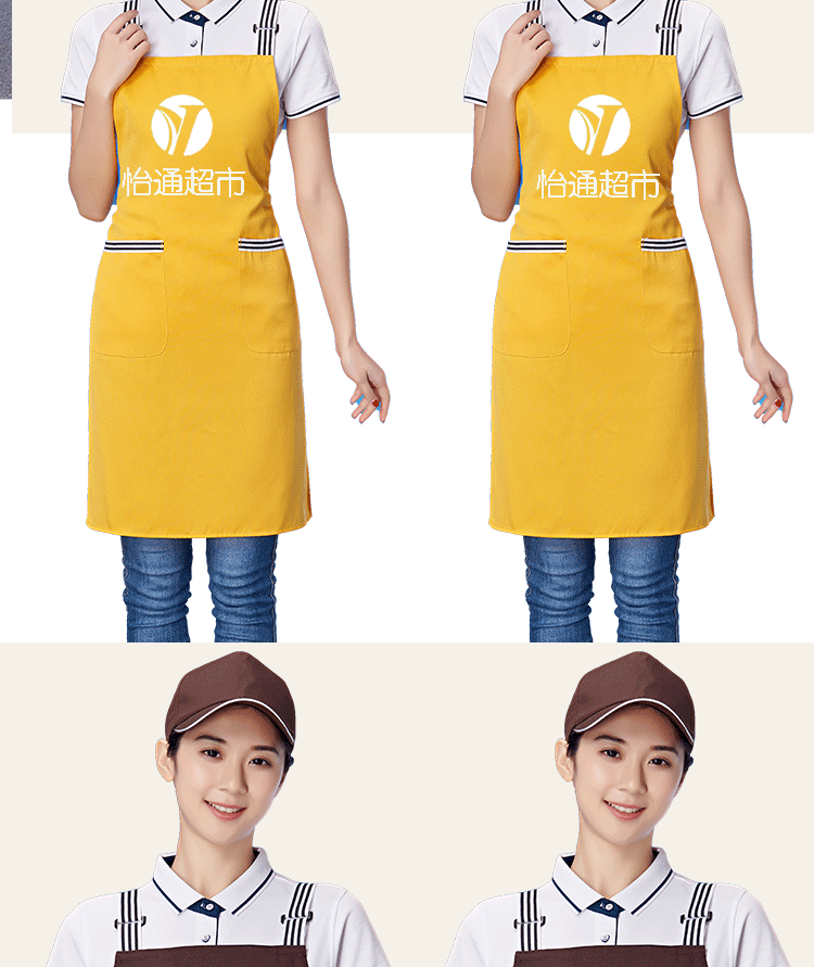 廣告圍裙定制logo水果店超市圍裙工作女廚房工作服男女圍腰訂做(圖4)