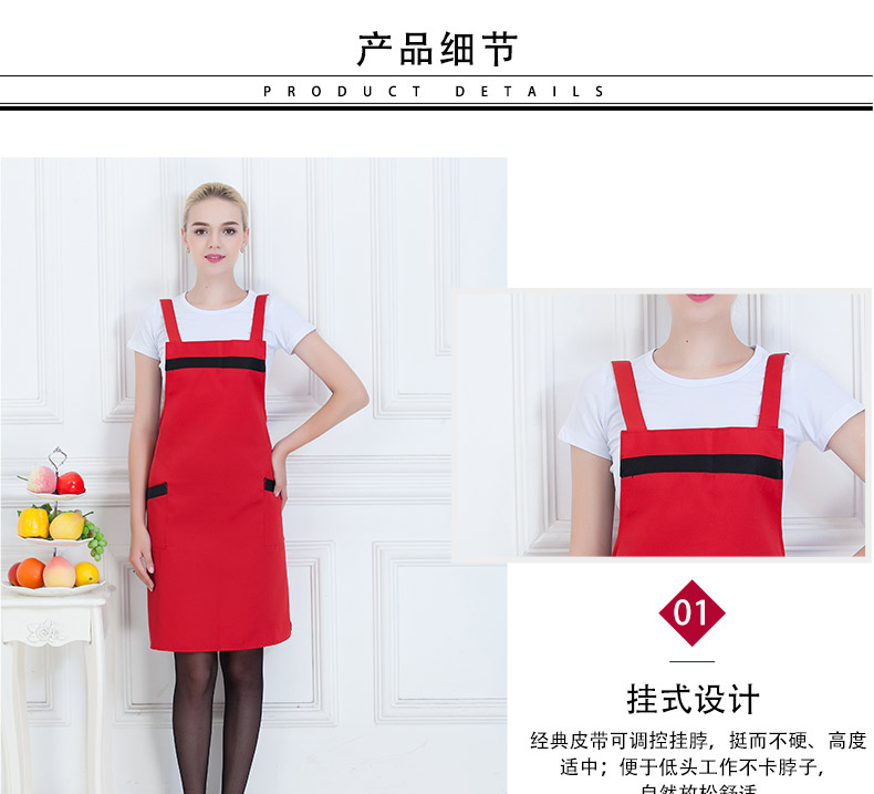 韓版圍裙定制logo廣告超市廚房家用工作水果奶茶店服務員圍腰印字(圖3)