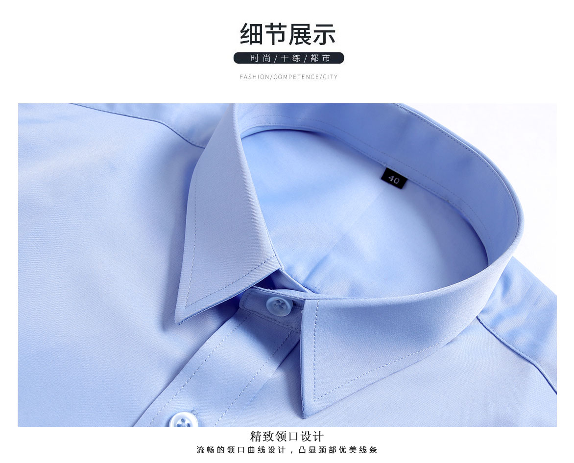 短袖CQ666#高檔（平紋）襯衫(圖6)
