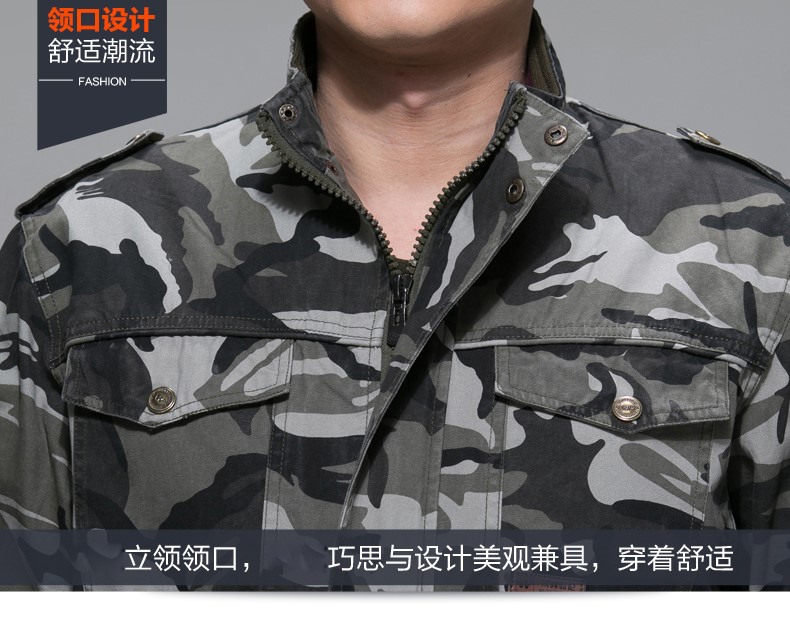 美軍旅風迷彩工作服套裝 男戶外保安服勞保服套裝 夾克款工裝(圖17)