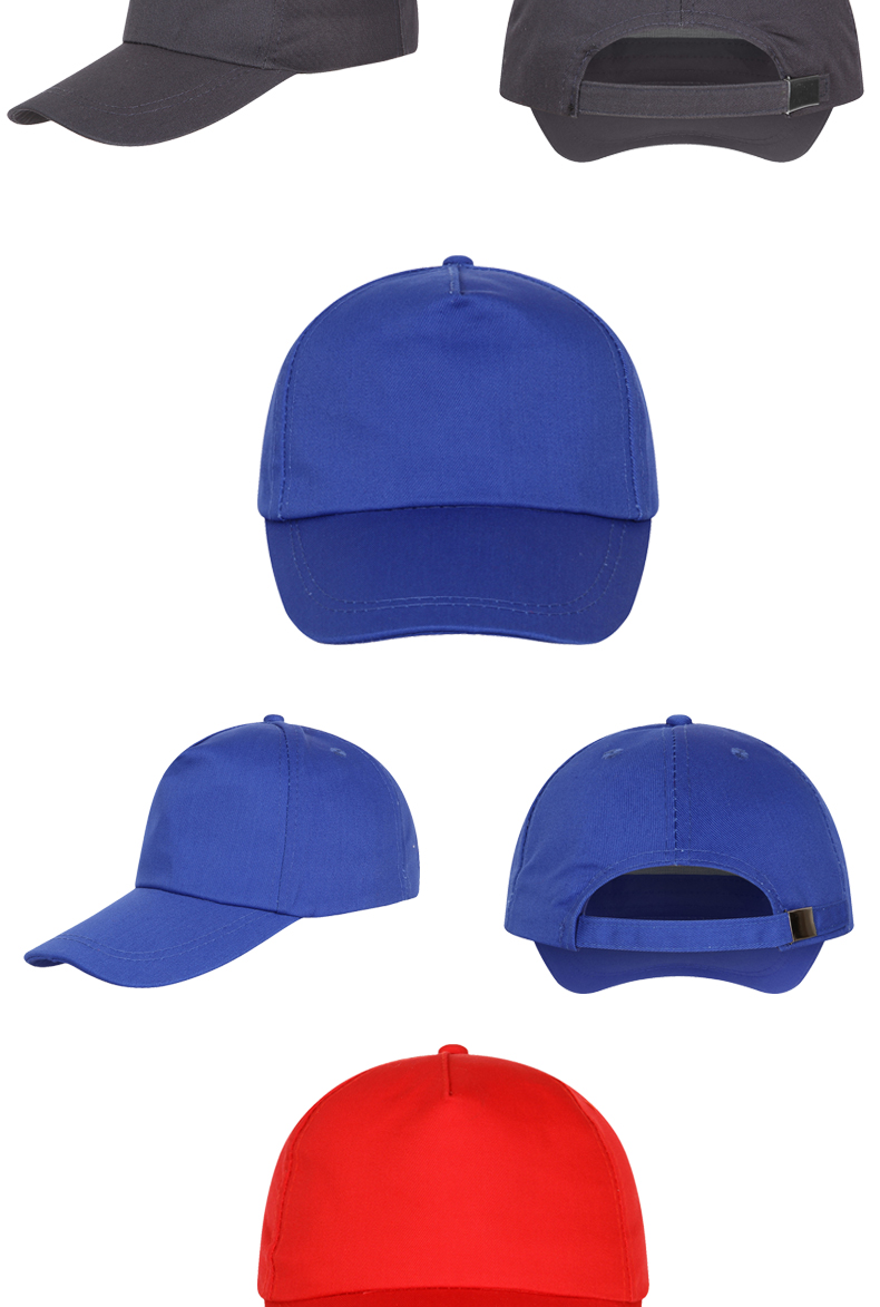 滌棉純色帽子定制logo志愿者義工鴨舌帽diy黑色棒球團體廣告帽潮(圖14)
