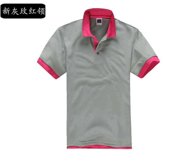 POLO衫定制雙領韓版時尚男女短袖T恤可立領訂做學生班服工作服裝(圖14)