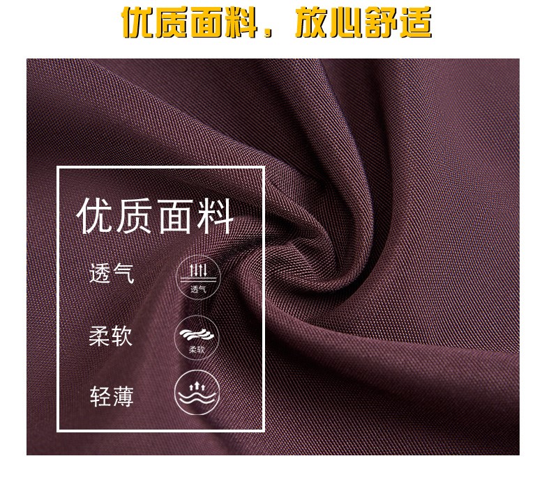韓版時尚牛仔帆布圍裙定制印字LOGO奶茶咖啡蛋糕店烘焙美甲工作(圖5)