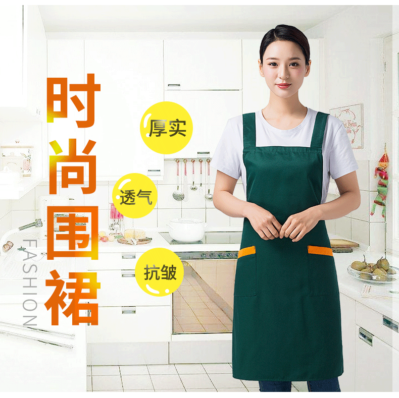 圍裙定制logo印字時尚女訂做家用超市奶茶店餐飲廚房工作服圍腰男(圖6)