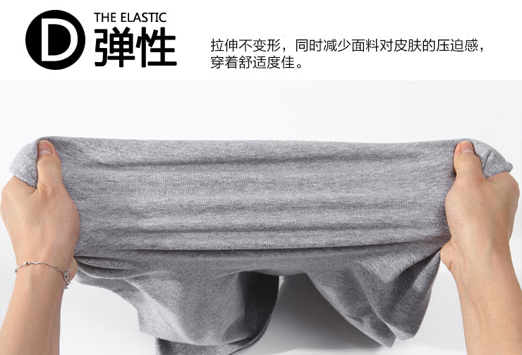 2019夏季男士短袖T恤V領純色體恤打底衫緊身半袖大碼男裝純黑色潮(圖7)