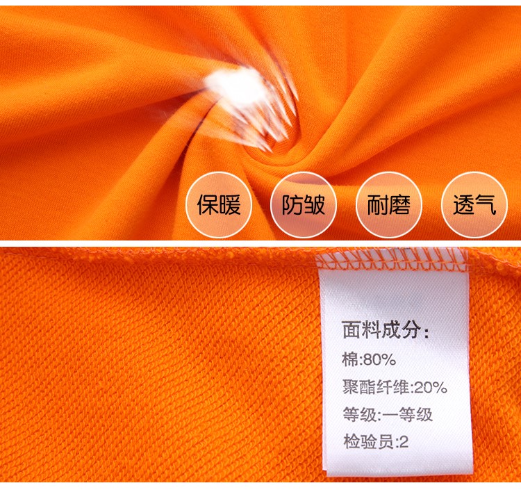 線圈純棉衛衣定制班服印制logo來圖定做圓領衛衣親子裝團體服定制(圖3)