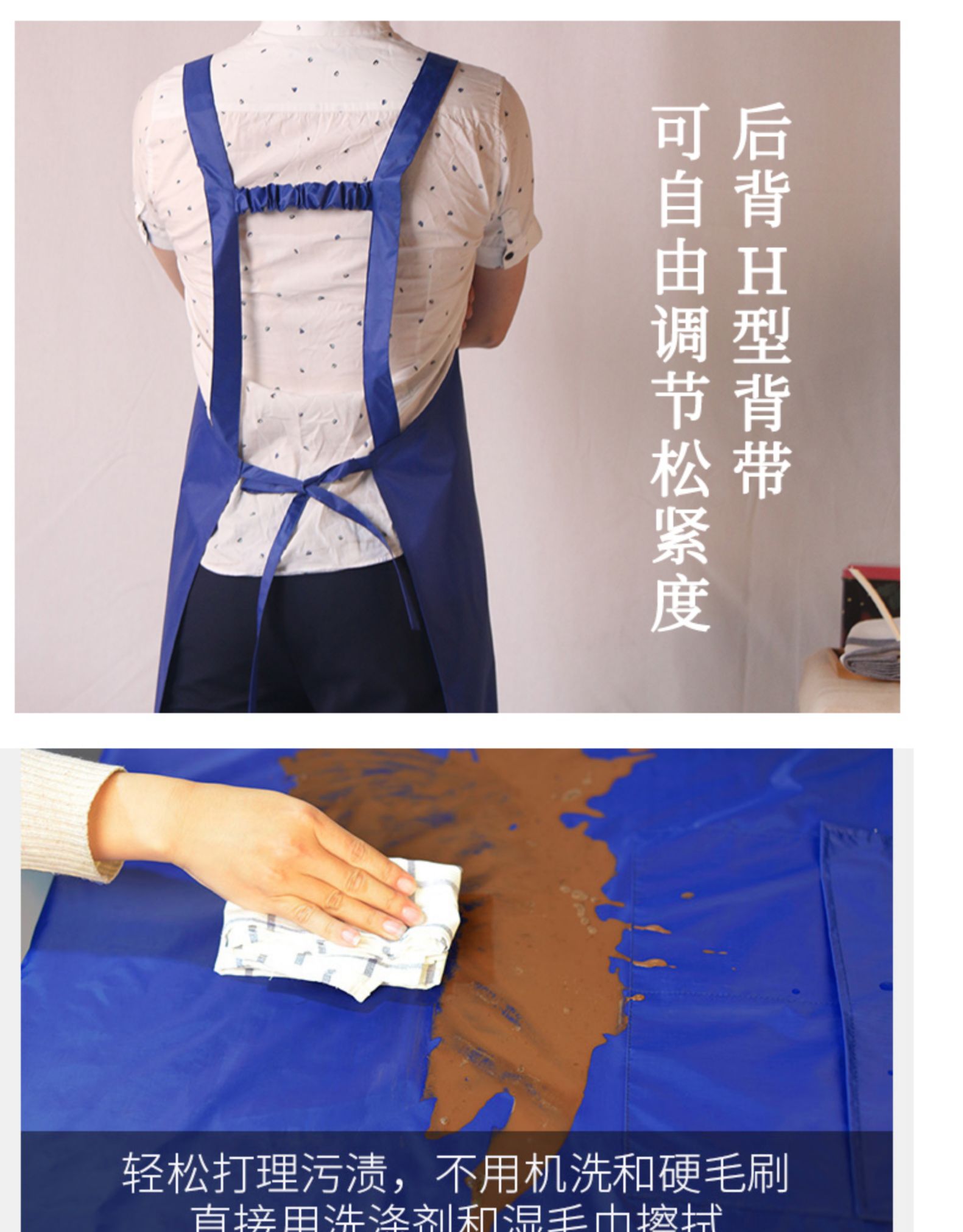 圍裙 防水PVC廚房簡約工作服韓版時尚防水廚師圍裙男女定制(圖22)