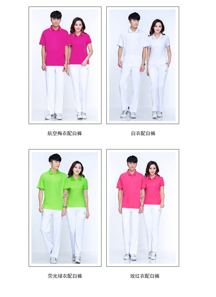 夏季情侶運動短袖t恤男女速干透氣POLO衫團體定制logo工作服上衣(圖5)