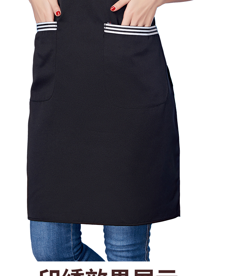 廣告圍裙定制logo水果店超市圍裙工作女廚房工作服男女圍腰訂做(圖11)
