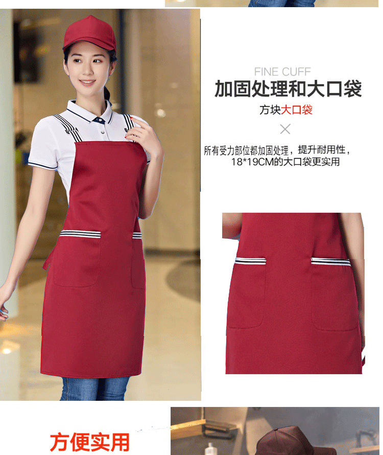 廣告圍裙定制logo水果店超市圍裙工作女廚房工作服男女圍腰訂做(圖15)