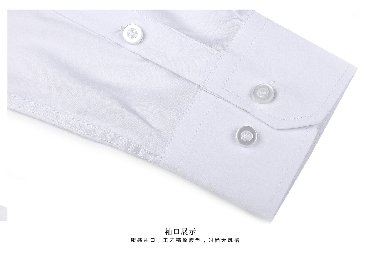 長袖888.12321#高檔平紋）襯衫(圖6)