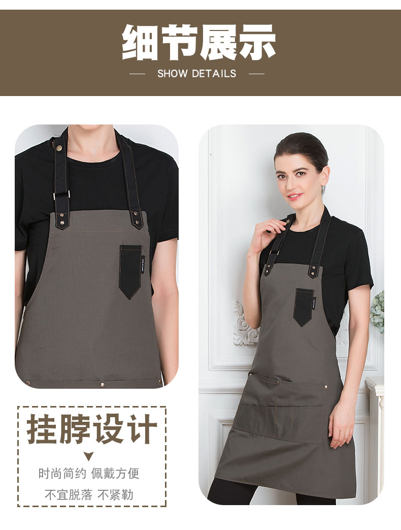 韓版時尚帆布牛仔圍裙定制logo印字奶茶店咖啡師烘焙畫畫工作服女(圖4)