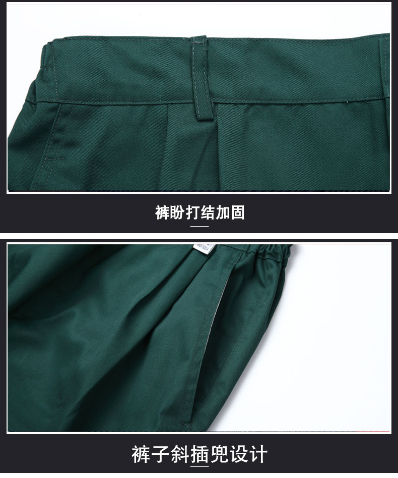 園林綠化工作服套裝男士反光條環衛服工程服定制反光條勞保服(圖8)