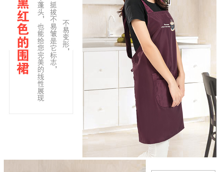 圍裙防水防油韓版時尚日式可愛粉成人女無袖罩衣定制logo印字(圖13)