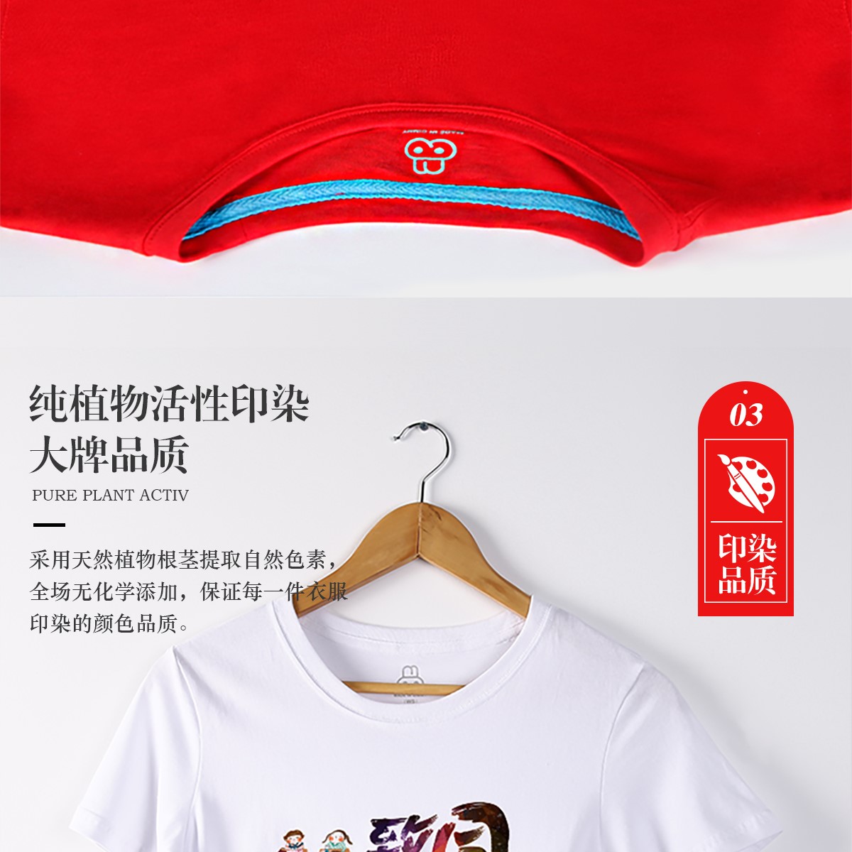 定制t恤工作服文化廣告衫印字logo定做短袖班服diy圖同學聚會衣服(圖14)
