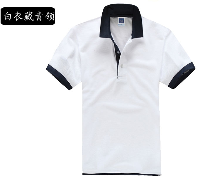 POLO衫定制雙領韓版時尚男女短袖T恤可立領訂做學生班服工作服裝(圖21)