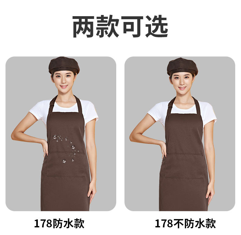 掛脖圍裙定制logo印字廣告餐廳飯店美甲奶茶店防水工作服純色簡約(圖5)