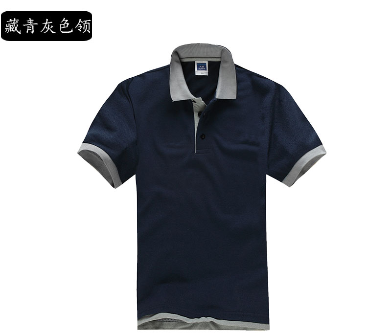 POLO衫定制雙領韓版時尚男女短袖T恤可立領訂做學生班服工作服裝(圖10)