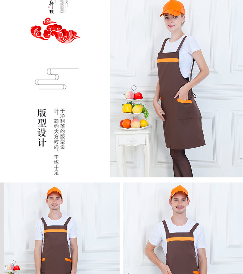 韓版圍裙定制logo廣告超市廚房家用工作水果奶茶店服務員圍腰印字(圖18)