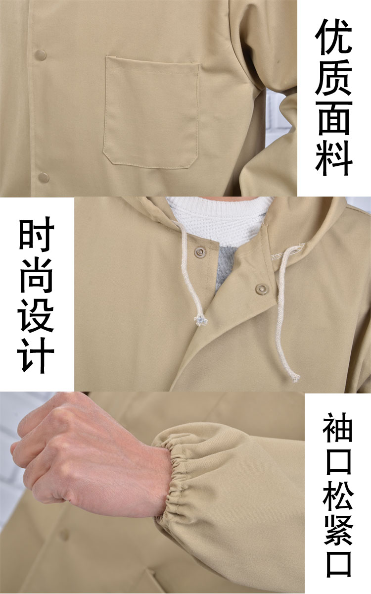 勞保工作服加厚長袖耐磨用搬運定制做印字LOGO廣告宣傳禮品(圖12)