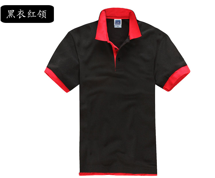 POLO衫定制雙領韓版時尚男女短袖T恤可立領訂做學生班服工作服裝(圖13)