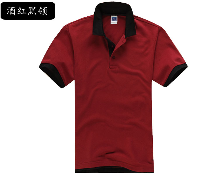 POLO衫定制雙領韓版時尚男女短袖T恤可立領訂做學生班服工作服裝(圖16)