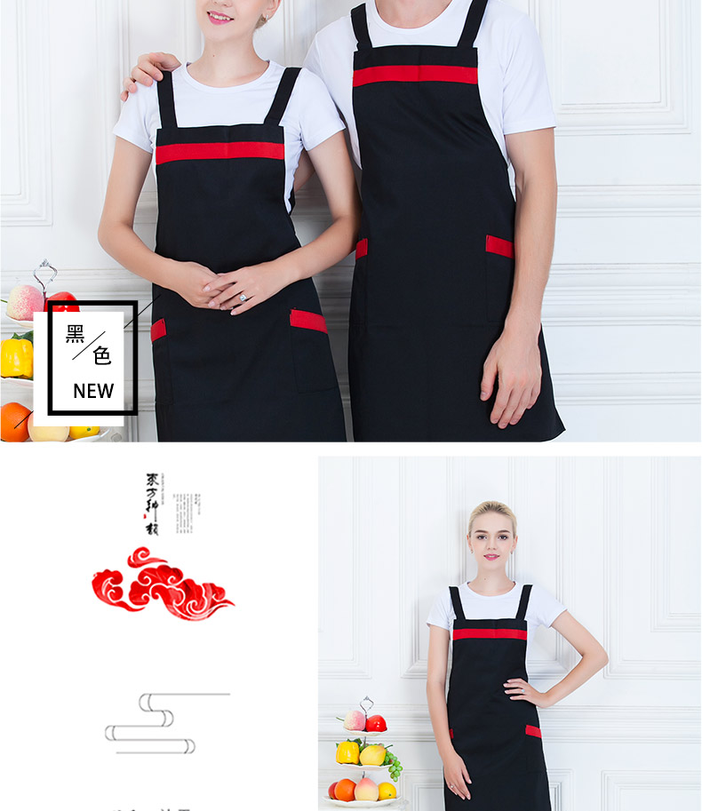 韓版圍裙定制logo廣告超市廚房家用工作水果奶茶店服務員圍腰印字(圖6)