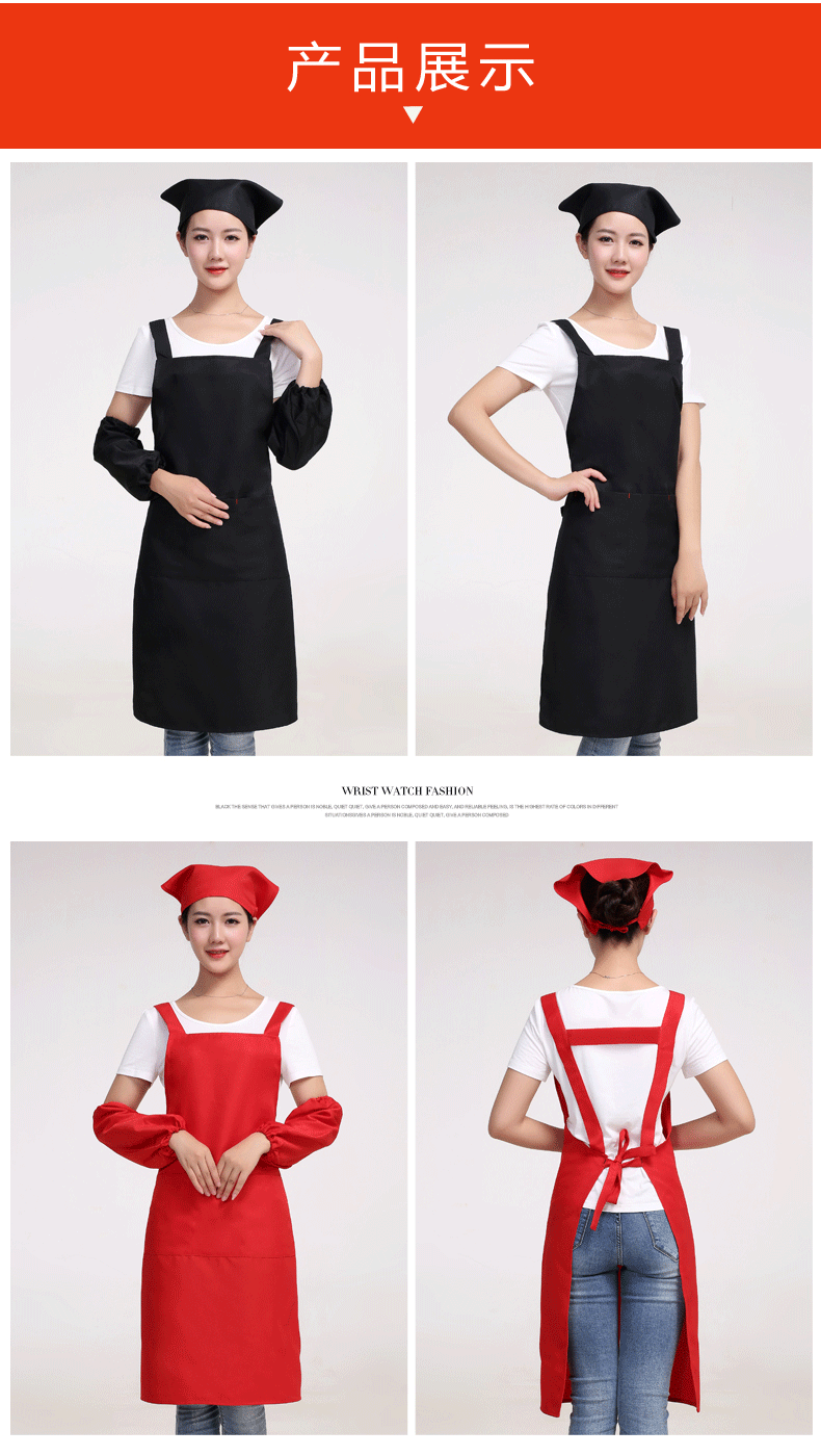 圍裙女時尚工作服帆布漂亮韓版家用廚房美甲店咖啡廳帶兜上班定制(圖16)