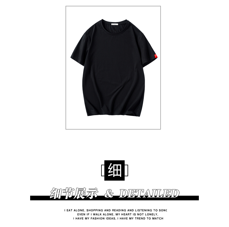 班服定制中袖t恤工作服短袖文化廣告衫5分袖同學聚會團體印字logo(圖7)