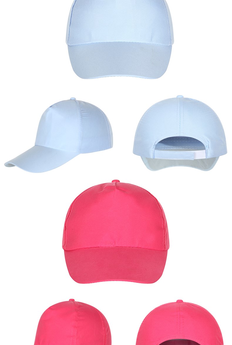 滌棉純色帽子定制logo志愿者義工鴨舌帽diy黑色棒球團體廣告帽潮(圖8)