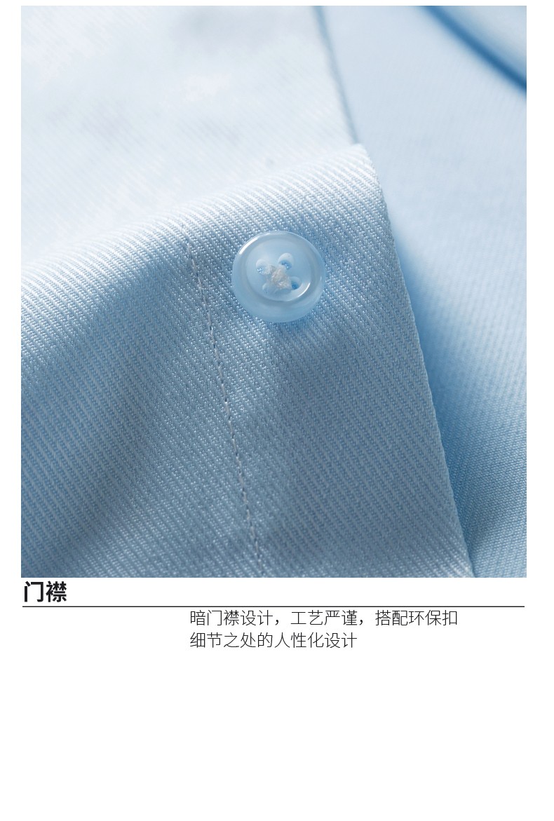 9802#竹纖維彈力棉-男女同款長袖 7色(圖34)