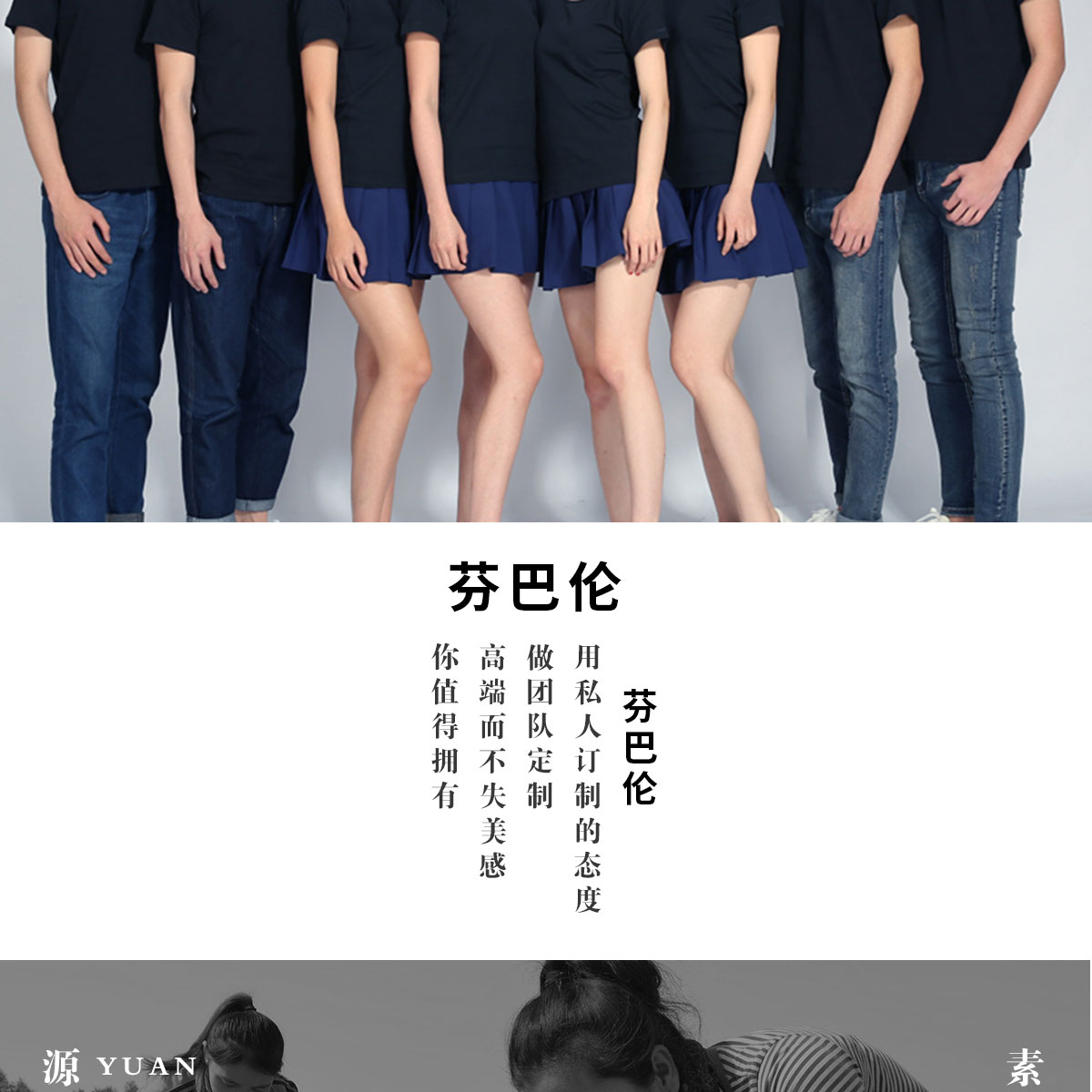 定制t恤工作服文化廣告衫印字logo定做短袖班服diy圖同學聚會衣服(圖35)