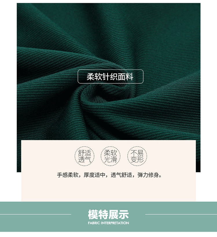 親子活動團體純色圓領廣告衫長袖 定制學生班服衛衣 2019新款(圖6)