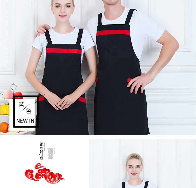 韓版圍裙定制logo廣告超市廚房家用工作水果奶茶店服務員圍腰印字(圖11)