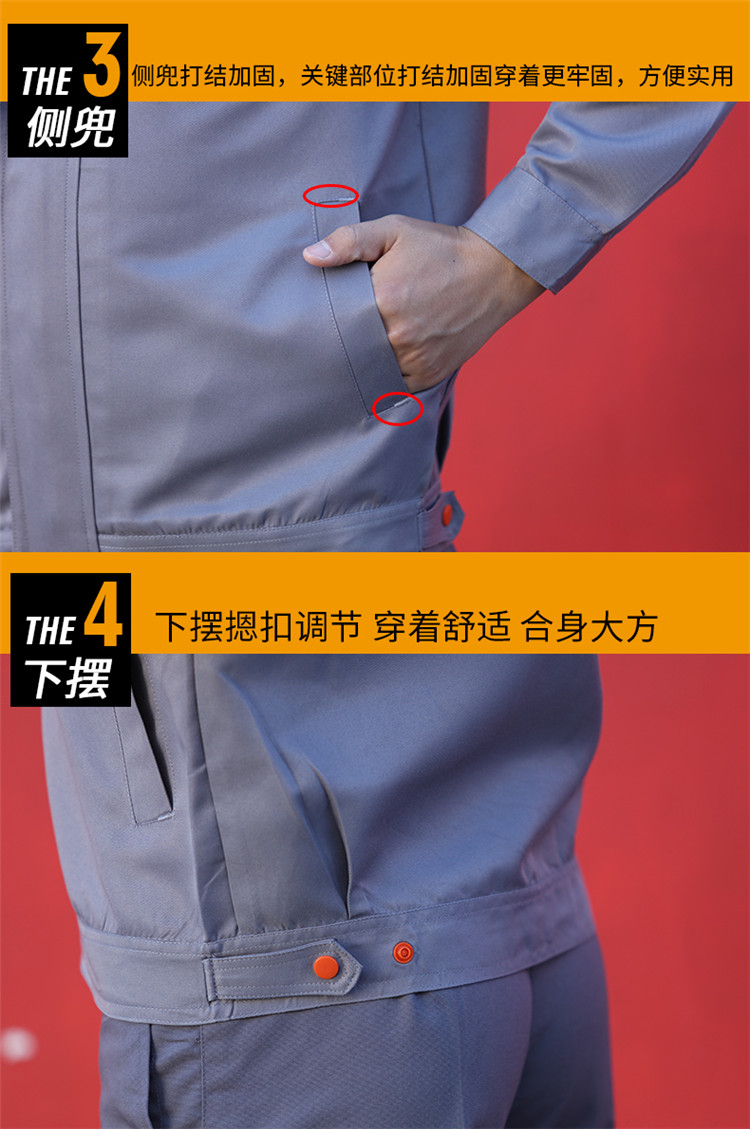 夏季薄款長袖勞動工作服套裝男士耐磨汽修車間工廠勞保服定制工裝(圖6)