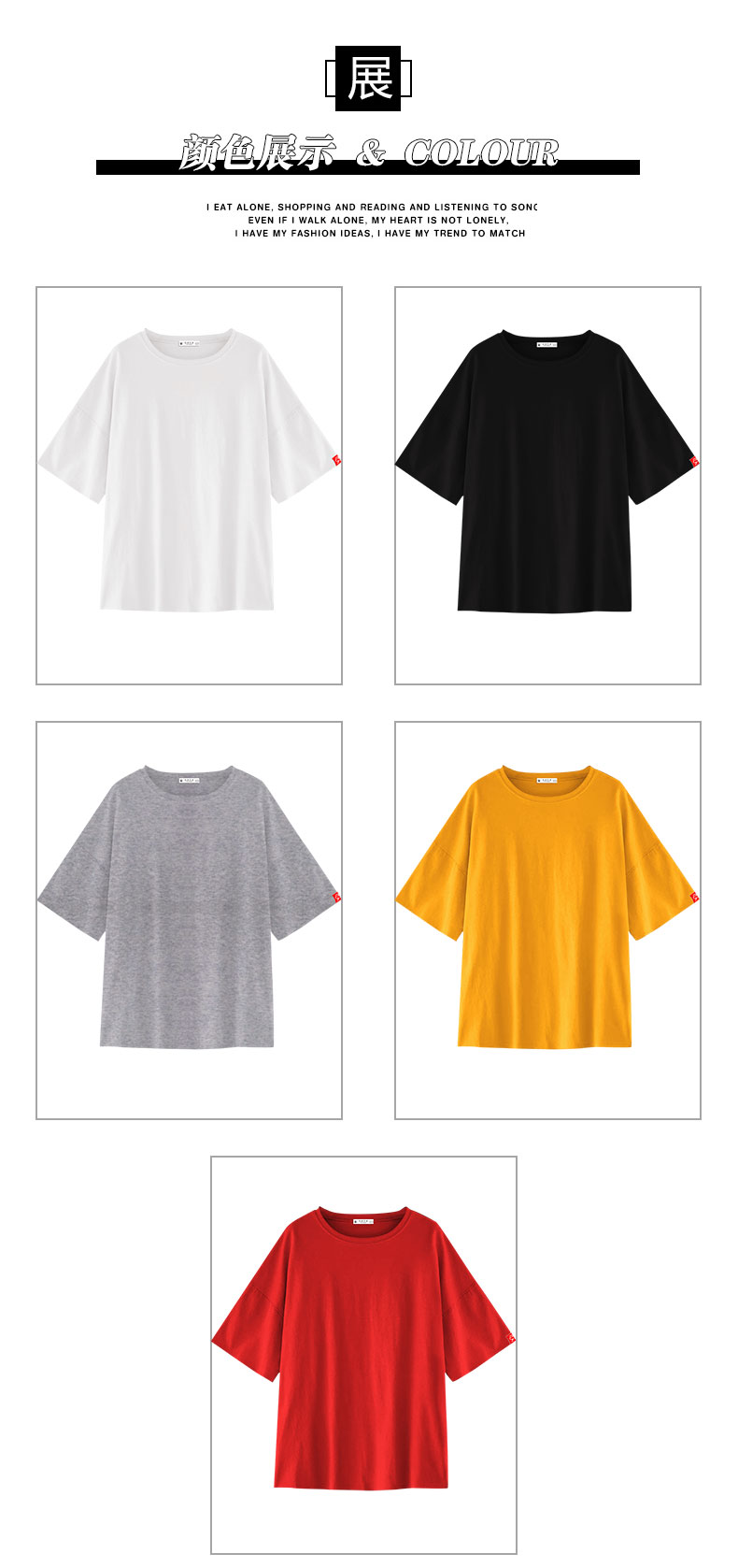 班服定制中袖t恤工作服短袖文化廣告衫5分袖同學聚會團體印字logo(圖6)