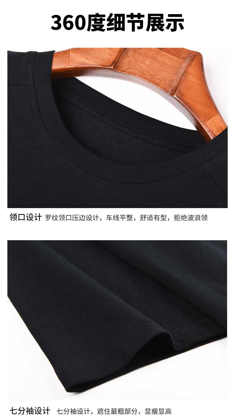 七分袖男韓版潮流 學生寬松bf風中袖t恤青年肥仔個性大碼夏季短袖(圖14)
